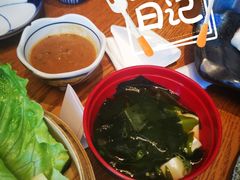 -炎蔵牛舌烤肉