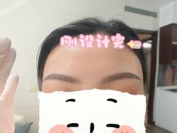 -十三美学·半永久纹眉纹唇·野生眉