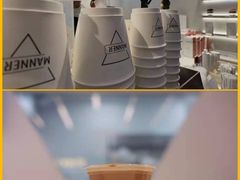 -Manner Coffee(芮欧百货店)