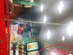 -富贵面馆(镇坪路店)