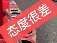 -锐擎卡丁车主题乐园(郊野公园店)