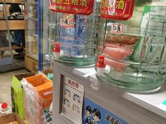 -朝族高丽火盆(长白山总店)