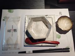 -花潮料理艺食馆(SM新生活广场店)