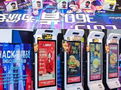 -肯德基(建华店)