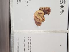 -喜茶(广州五羊邨店)
