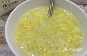 Sake Egg Custard