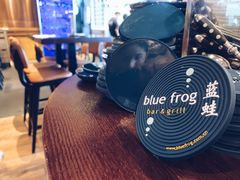 -bluefrog蓝蛙(皇庭广场店)