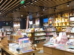 -九木杂物社(恒隆广场店)