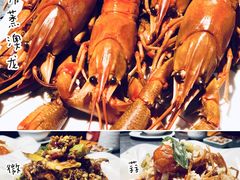 -虾胡闹龙虾馆(湄南河店)