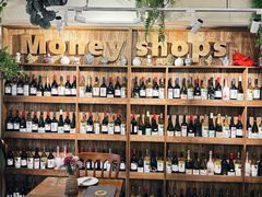 -Money Shops(愚园路店)