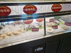 -福苗小骆驼烧烤(大唐不夜城店)