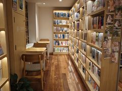 -猫的天空之城概念书店(景德镇陶溪川店)