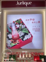 -茱莉蔻