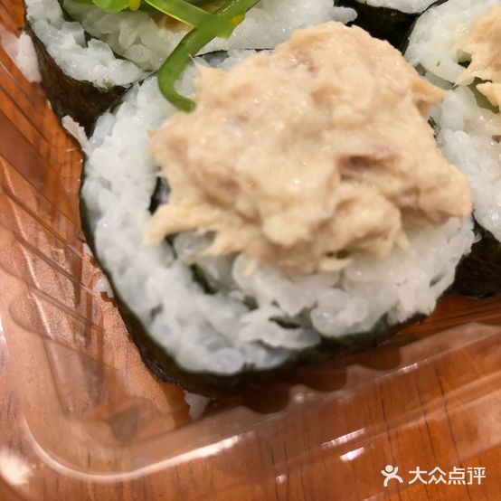 町上寿司(云峰店)