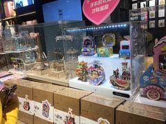 -九木杂物社(恒隆广场店)