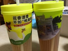 -丘大叔柠檬茶(厦滘分店)