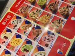-DQ·蛋糕·冰淇淋(河东万达店)