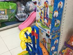 -TOYSRUS玩具反斗城(南通大有镜店)