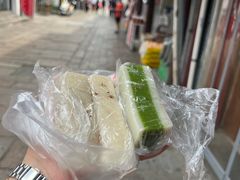 -荣阳楼(山塘街店)
