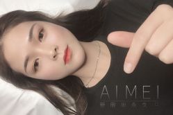 点击看大图 -AM半永久纹眉