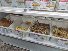 -北京稻香村(大都专卖店)