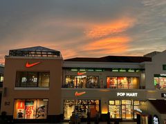 -NIKE上海青浦优选体验店