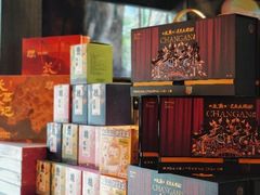 -上海来福士广场