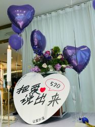 -贝安心月子中心(昌平店)