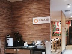 -新石器烤肉(高行万嘉店)