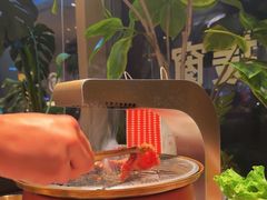 -西塔老太太泥炉烤肉(川沙百联店)