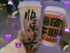 -LELECHA乐乐茶(百货大楼店)