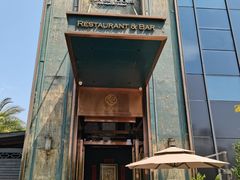 -酝· 大师滇菜(公园1903店)
