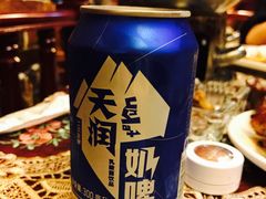 -新疆欣悦饭庄