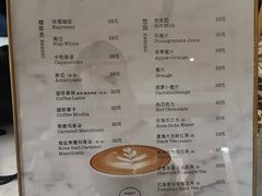 菜单-WHEAT&BAKER麥(高新创合中心店)