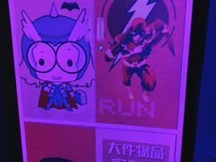 -万达影城(南昌西湖IMAX店)