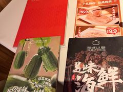 -汤城小厨•粤菜•靓汤(金宝街店)