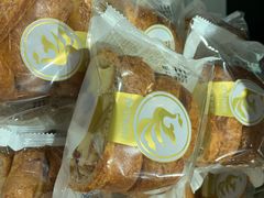 -金凤成祥(五棵松二店)