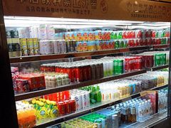 -空之介寿喜烧·和牛放题(恒隆广场店)