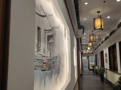 -苏浙徽·江南荟·本味融合菜(相城方圆里店)