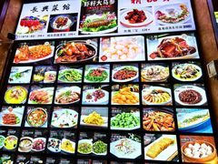 -长兴菜馆(高桥店)