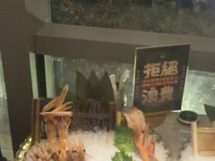 -極上萬膳·日料放题(来福士江景店)