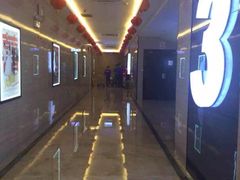 大光明嘉盛电影院-大光明嘉盛影院