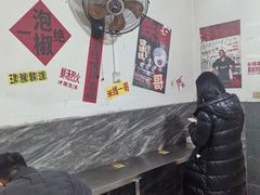 -铁锅哥米线