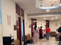 -美年大健康慈铭体检(黄浦分院)