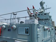 -中国人民解放军海军博物馆