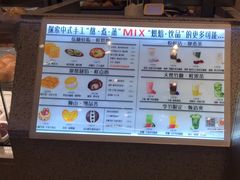 -君之狮子山·轻糖烘焙(松江印象城店)