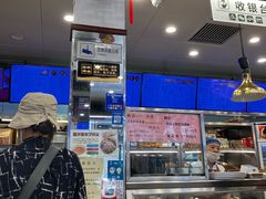 -护国寺小吃(地安门店)