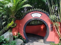 -成都武侯祠博物馆