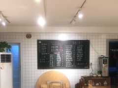 大堂-楚成谷鸭馆(裕民店)