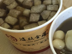 红糖香芋汤-海丝金凤(金鱼店)